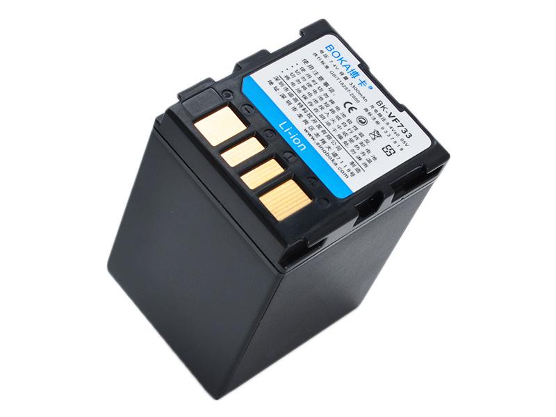 JVC Battery BN-VF733 BN-VF733U
