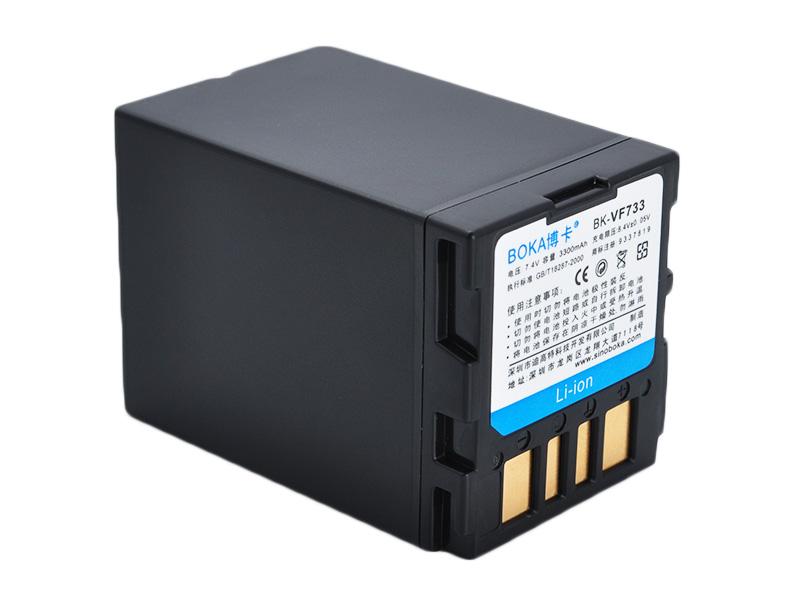 JVC Battery BN-VF733 BN-VF733U
