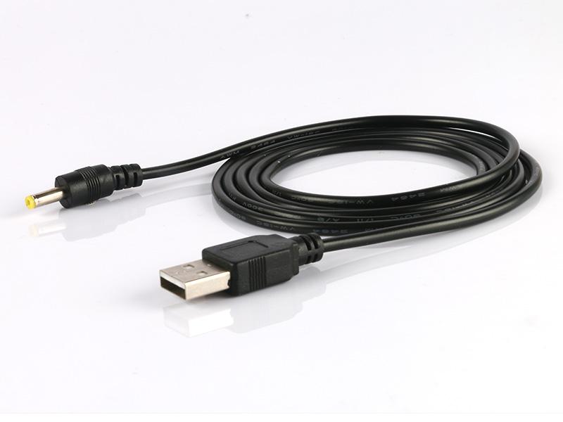 USB DC Power Charging Adapter Cable