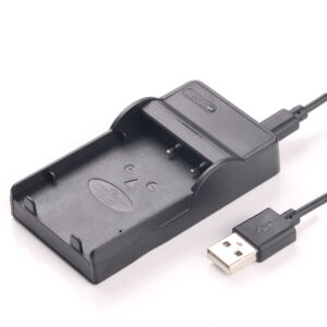 USB Battery Charger