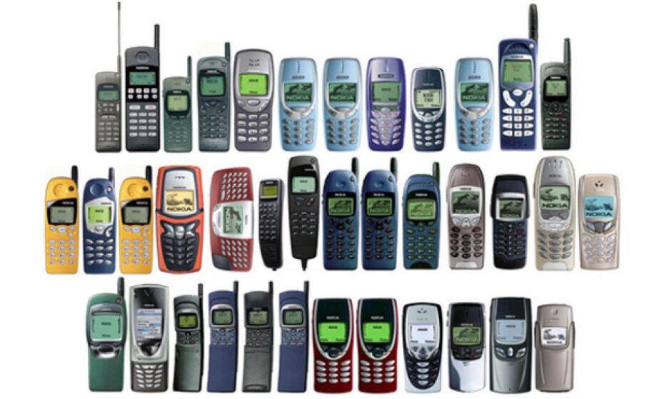 Classic Nokia